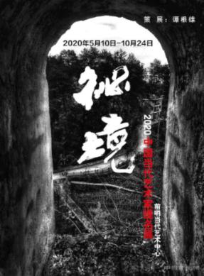 专业问答网站-