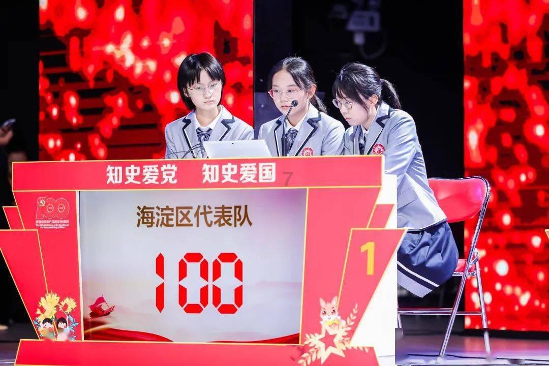 索瑞尔花园逃生