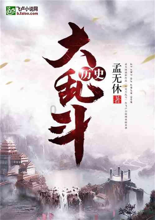 公子是女生